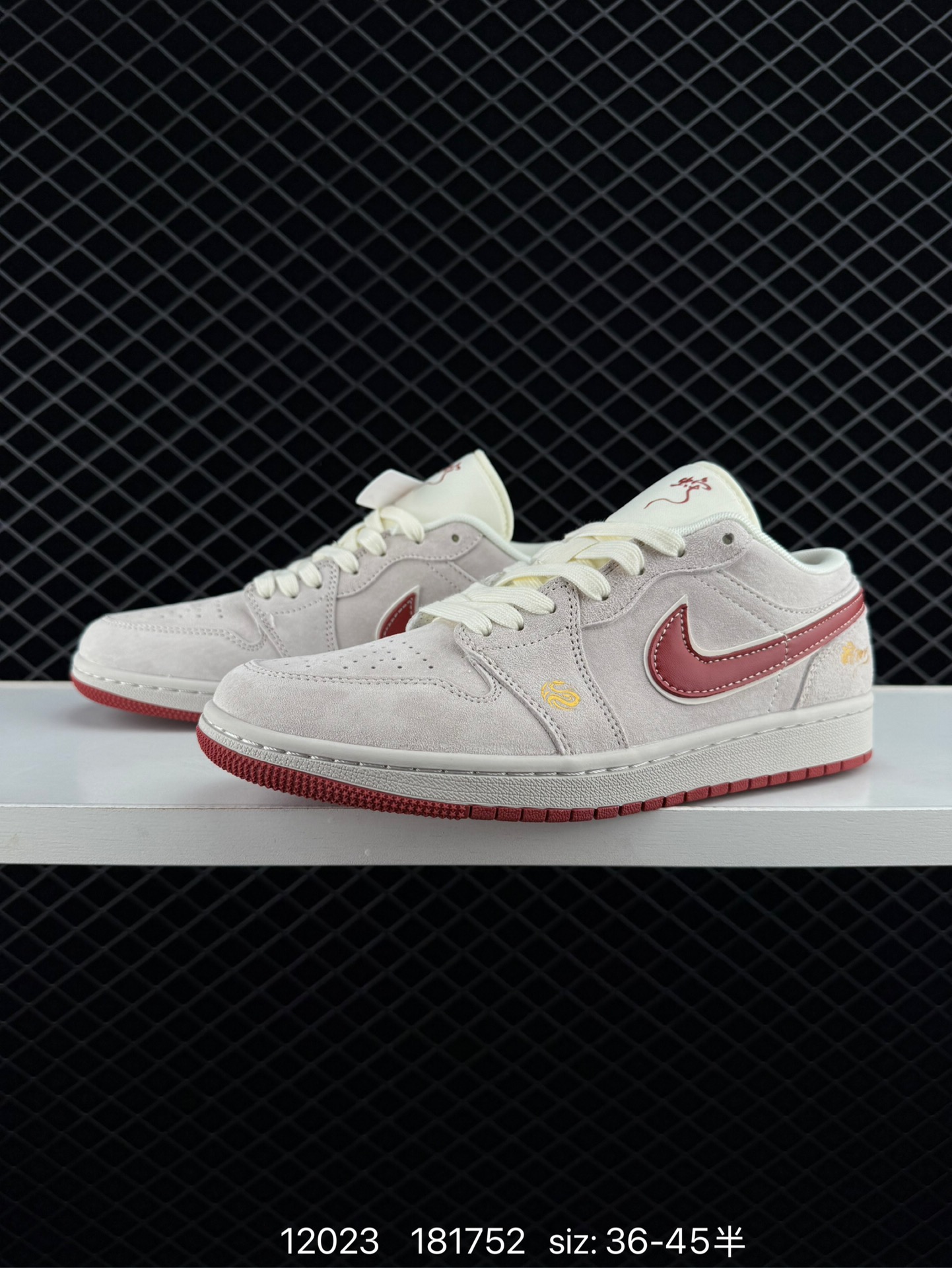 Supreme x Travis Scott x Air Jordan 1 Low Sup x AJ1